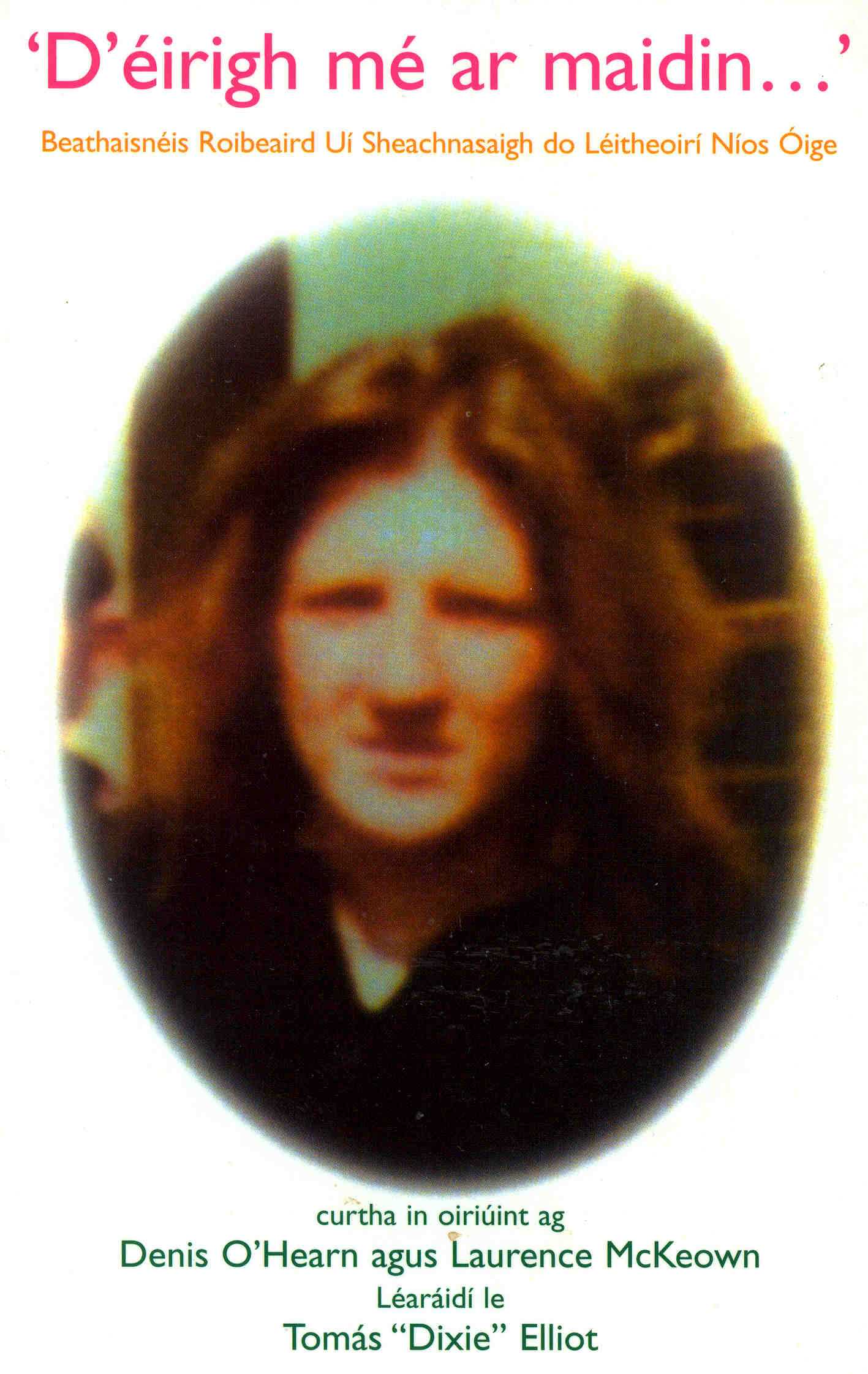 Stair History Bobby Sands 2006